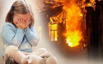 Как уберечь детей от пожара