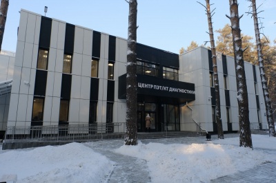 В Калининском районе запустили центр ядерной медицины