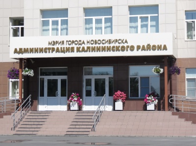 Информация об итогах работы по вопросу защиты прав потребителей за шесть месяцев 2021 года