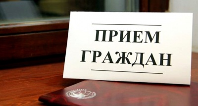 Прием граждан в прокуратуре Калининского района