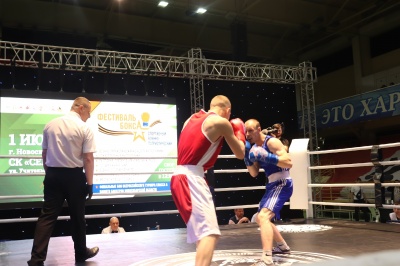 В Калининском районе прошел всероссийский фестиваль бокса