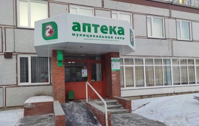 В Калининском районе после реновации открылась муниципальная аптека на «Снегирях» 