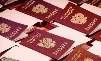 Паспорт и регистрация за 1 час