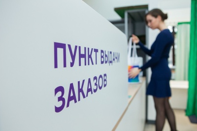 «Не пришел заказ с маркетплейса: Что делать? Пошаговая инструкция и защита прав»