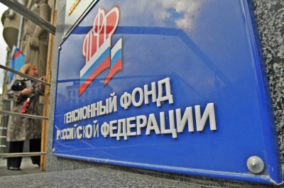 «Почти 100 миллионов задолжали предприятия»