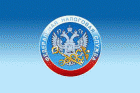 Соглашение о минимальной заработной плате