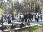 День пожилого человека