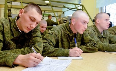 «Единый день правовых знаний»