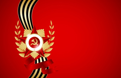 Праздничный концерт «Навстречу Великой Победе»