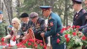IMG_1912.JPG