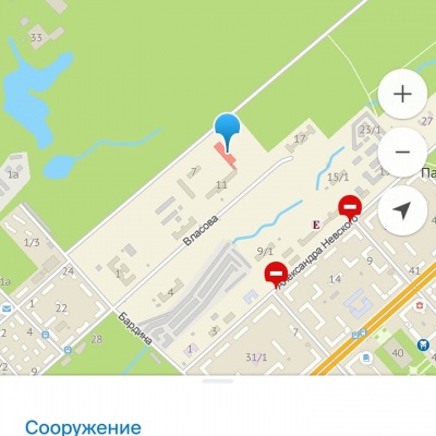 Места сбора граждан, ведущих асоциальный образ жизни