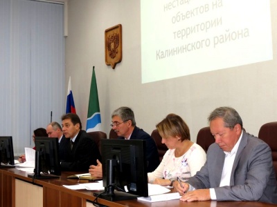 «В администрации Калининского района прошло аппаратное совещание»