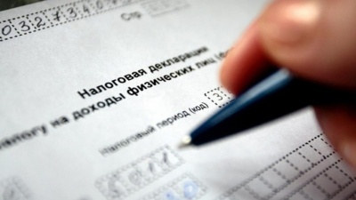 Новосибирцам напоминают о необходимости отчитаться о доходах за 2021 год