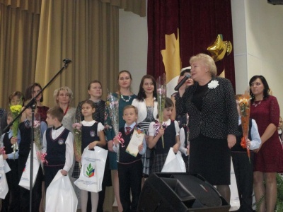 «Педагогический дебют»