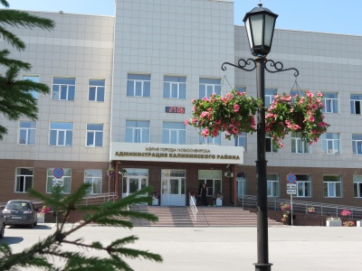 С 15 июля начинается прием заявок на участие в конкурсе
