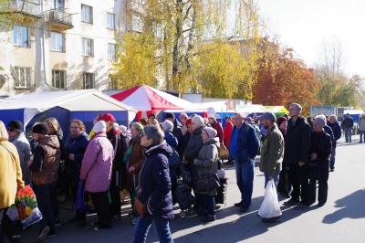 Информация  по осенним  ярмаркам