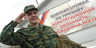 «Войсковая часть 56681 сообщает»