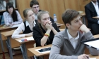 О внедрении системы оценки качества обучения