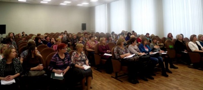 «Бюджет района»