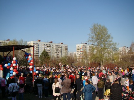 DSC03964.jpg