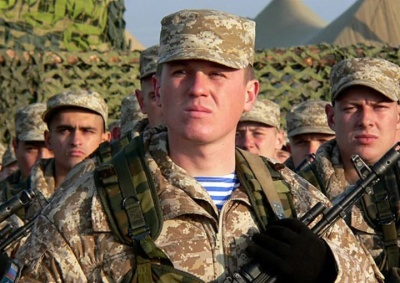 «Военная службу по контракту»