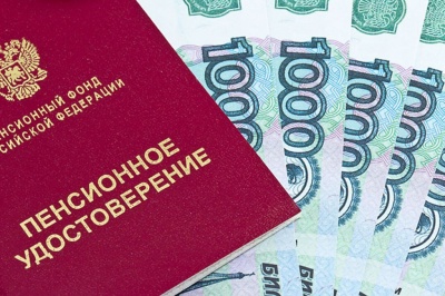 «Список НПФ сформирован»