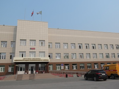 Информация для руководителей предприятий торговли и общественного питания района! 