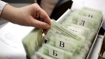 «СНИЛС выдадут в режиме онлайн»