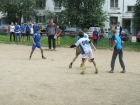 Кубок «Дружбы»