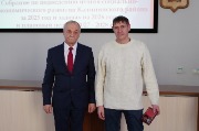 IMGP3872.JPG