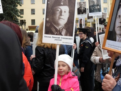 «Великий праздник Великой Победы»