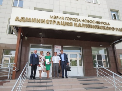 19.07.2018 Вручение Памятных знаков