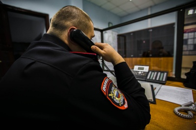 «Узнай свою задолженность»