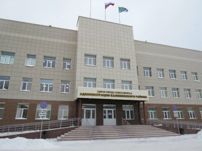 Благоустройство дворовых территорий в 2020 году