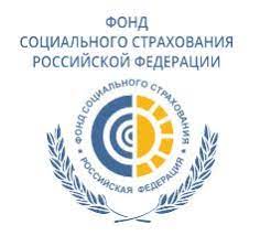 Предупредительные меры по сокращению производственного травматизма