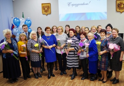 "Под крылом синей птицы"