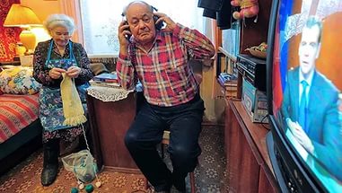 «Единовременная выплата в 5000 рублей»