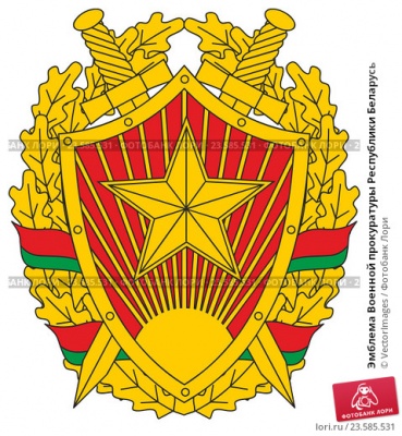 Прокуратура против неуставных взаимоотношений между военнослужащими