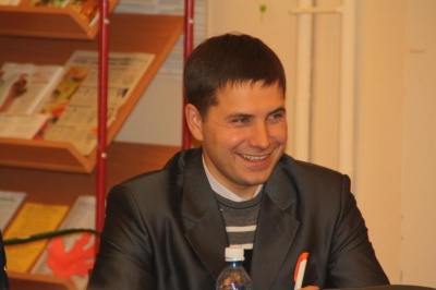 «Тайна белого пятна» 