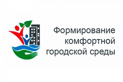 В администрации Калининского района состоятся общественные слушания