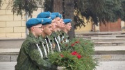 IMG_1876.JPG