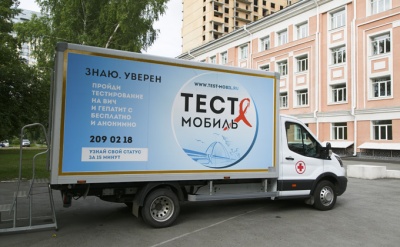 График работы тест-мобиля в Калининском районе