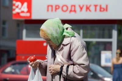 «Продовольственная помощь нуждающимся»
