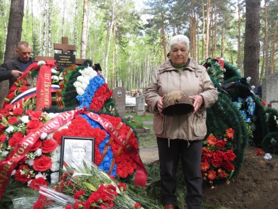 «Спустя годы...»