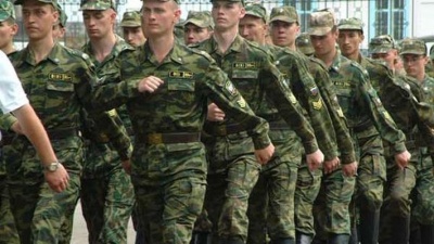 «Прием граждан»