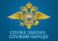 Участились случаи краж