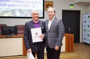 IMGP4086.JPG