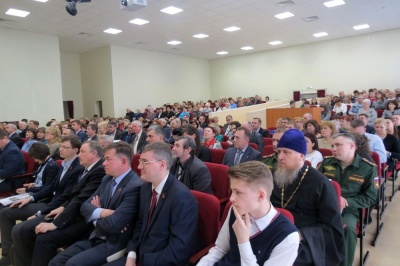 «Отчетное собрание»
