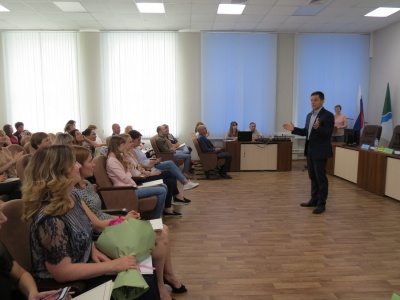  День работника торговли