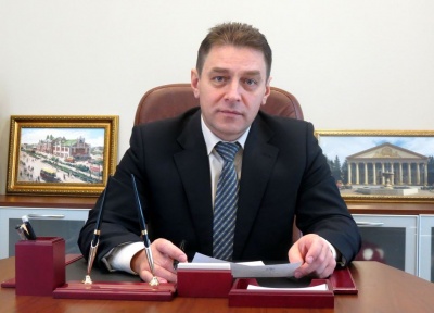 «Микрофорум»